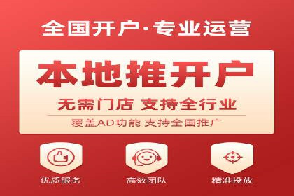 百度推广托管案例集锦：不同行业的成功经验